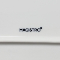 Блюдо фарфоровое овальное Magistro «Сюита», 35,5×23,5 см, цвет белый