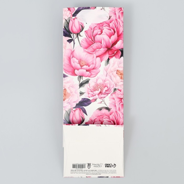 Пакет подарочный, упаковка For you, 9 х 25 х 8.9 см Пакет подарочный, упаковка For you, 9 х 25 х 8.9 см