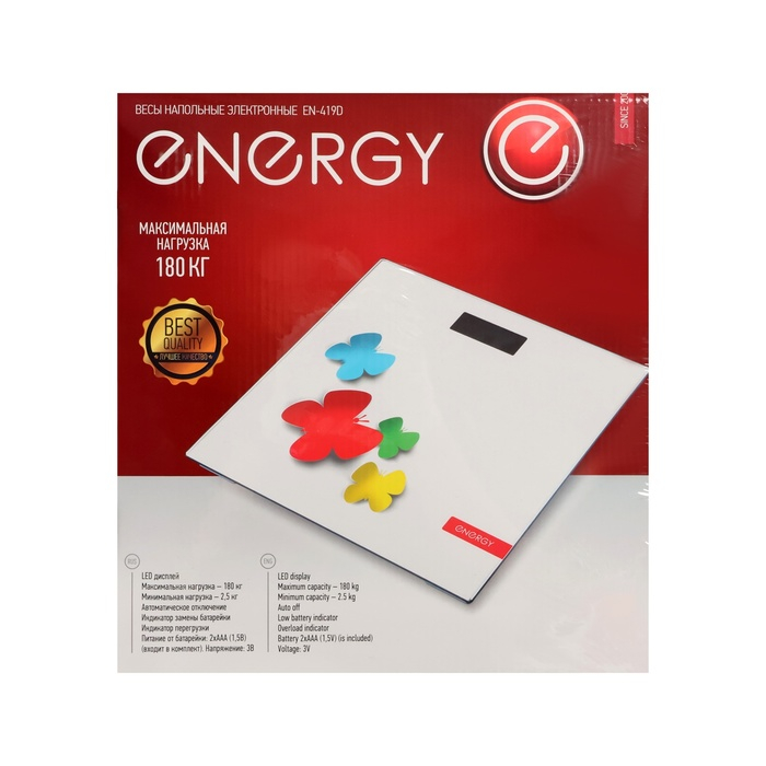Весы напольные ENERGY EN-419D, электронные, до 180 кг, стекло, Весы напольные ENERGY EN-419D, электронные, до 180 кг, стекло, "бабочки"