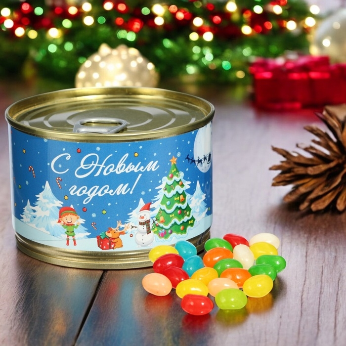 Новый год. Мармеладные бобы  Новый год. Мармеладные бобы "Новогодняя ночь", в консервной банке, 100 г