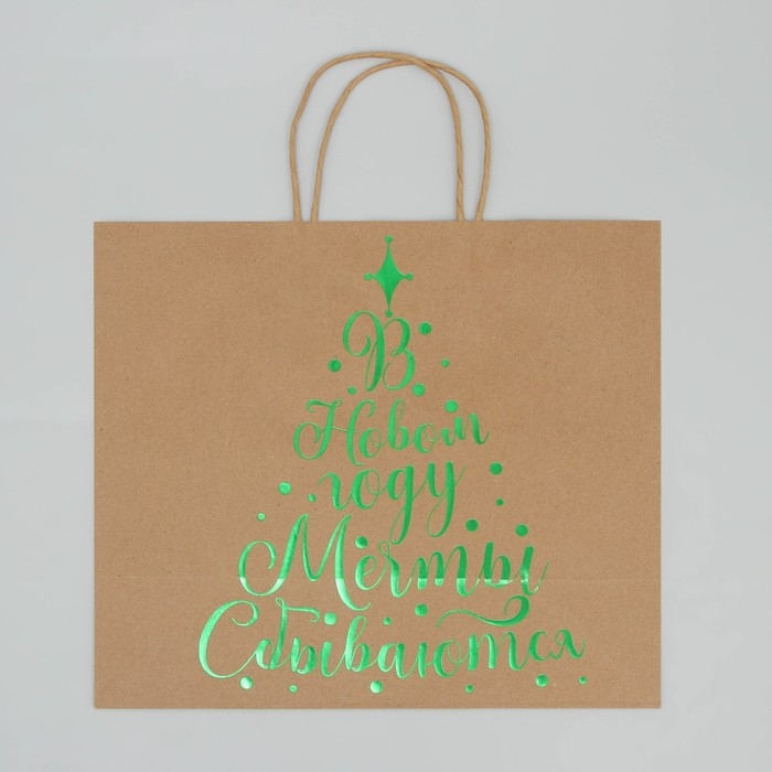 Пакет подарочный новогодний крафтовый Dreams come true, 32 х 28 х 15 см, Новый год Пакет подарочный новогодний крафтовый Dreams come true, 32 х 28 х 15 см, Новый год