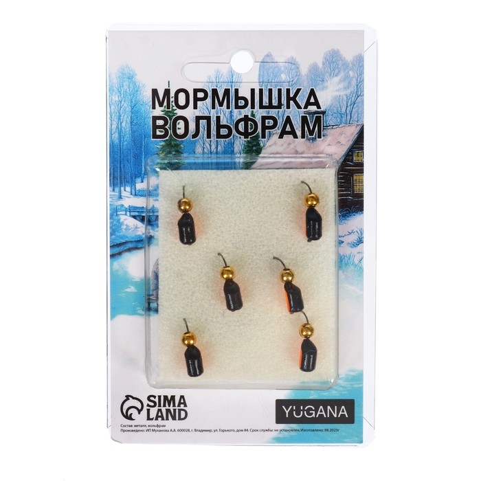 Мормышка Столбик чёрный, оранжевое брюшко + шар золотой, вес 1.4 г Мормышка Столбик чёрный, оранжевое брюшко + шар золотой, вес 1.4 г