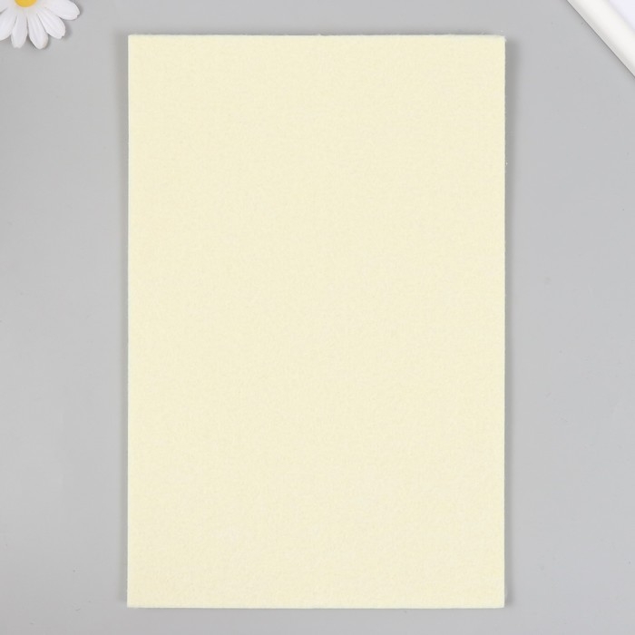 Фетр жёсткий 5 мм Фетр жёсткий 5 мм "Кремовый" набор 3 листов формат А4