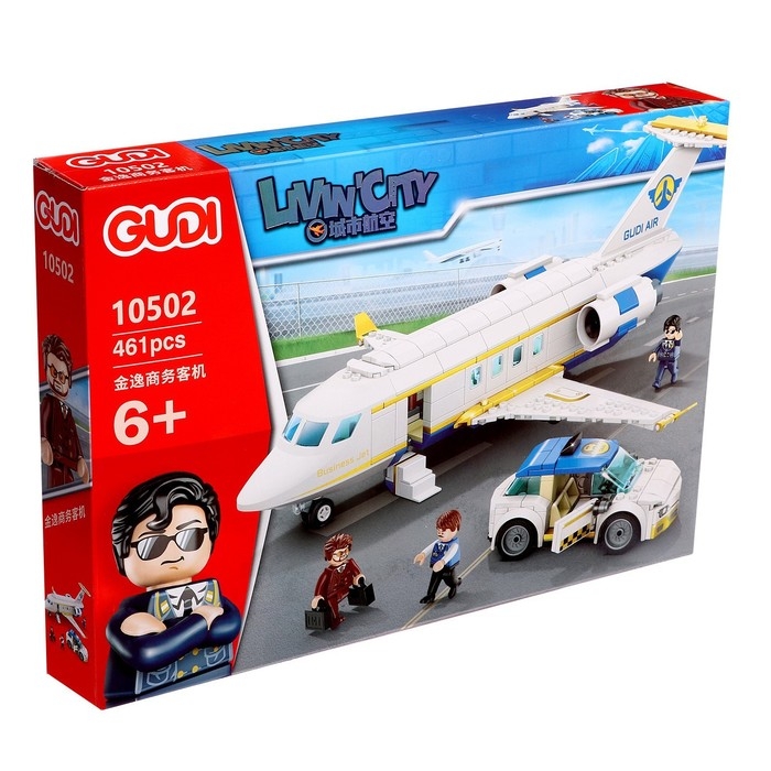 Конструктор Город «Частный самолёт», 461 деталь Конструктор Город «Частный самолёт», 461 деталь