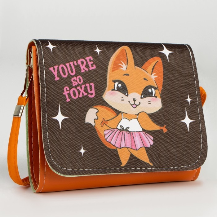 Сумка детская Лисичка, на клапане, цвет шоколадный, 15х4х12 см Сумка детская Лисичка, на клапане, цвет шоколадный, 15х4х12 см