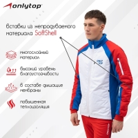 Куртка утеплённая ONLYTOP, white, р. 54