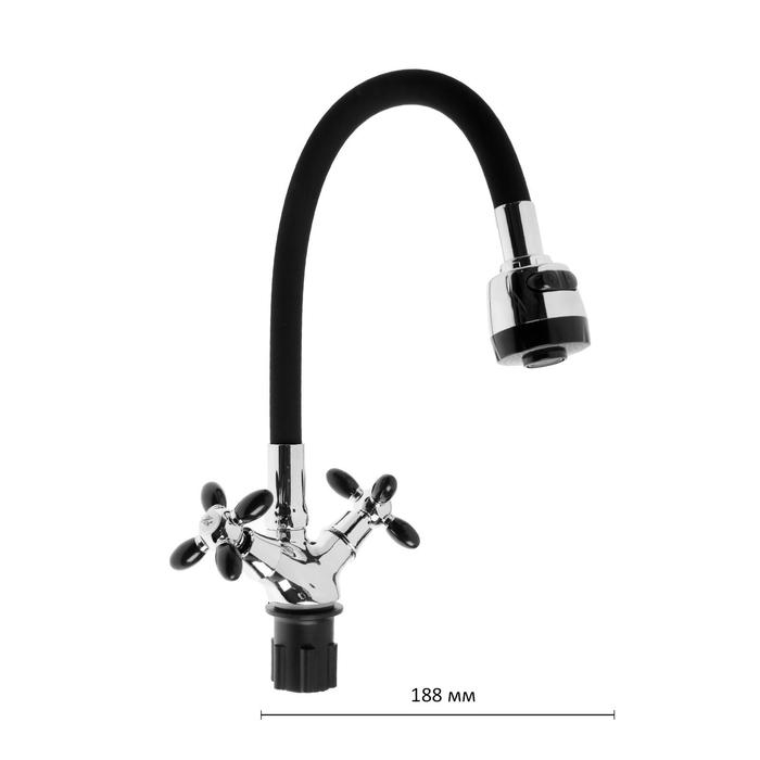 Cмеситель для кухни Cмеситель для кухни "Эверест" B57-071F, двухвентильный, гибкий излив, на гайке, хром/черный