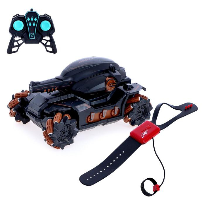 Танк радиоуправляемый Fighter, 4WD, управление жестами, стреляет гелевыми пулями, цвет чёрно-коричневый Танк радиоуправляемый Fighter, 4WD, управление жестами, стреляет гелевыми пулями, цвет чёрно-коричневый