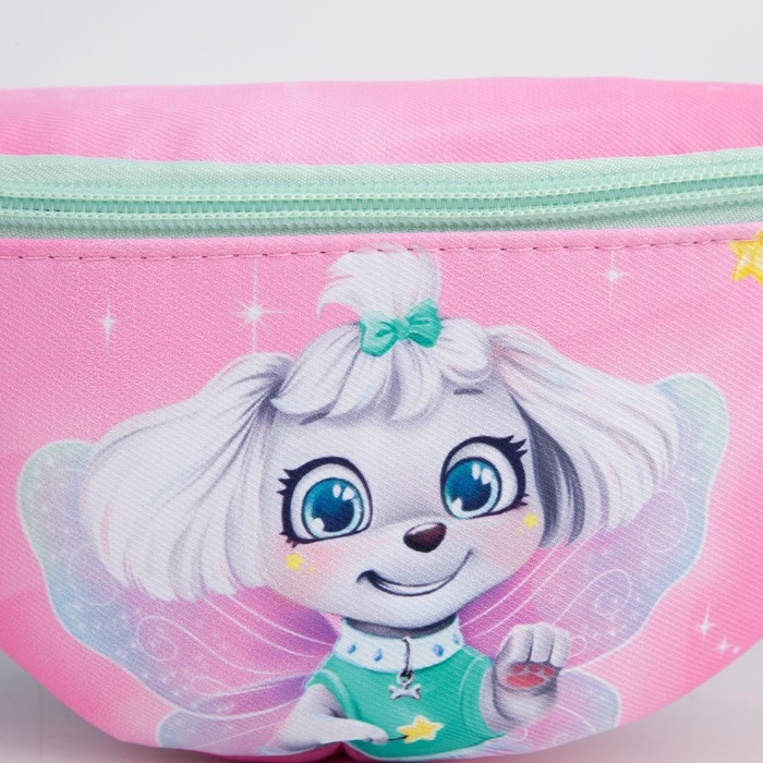 Сумка детская для девочки поясная «Собака» 20 см х 10 см х 6 см Сумка детская для девочки поясная «Собака» 20 см х 10 см х 6 см