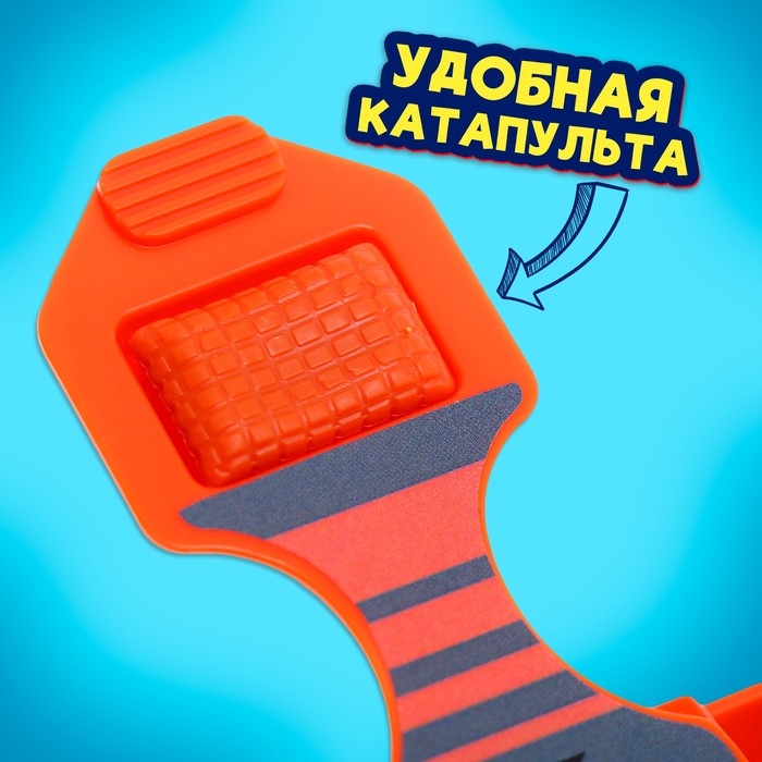 Настольная игра «Прямо в цель!», 2 игрока, 5+ Настольная игра «Прямо в цель!», 2 игрока, 5+