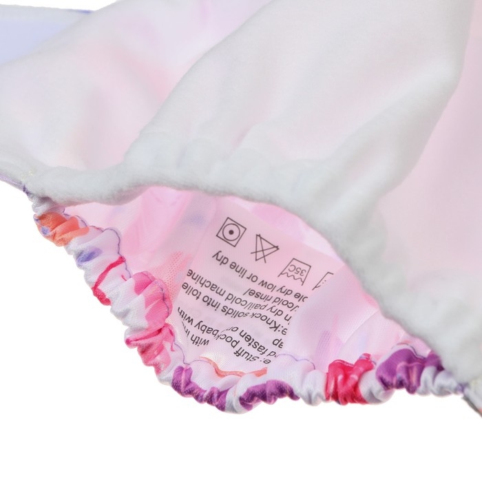 Многоразовый подгузник «Перья», 3-15 кг, разноцветный, Крошка Я Многоразовый подгузник «Перья», 3-15 кг, разноцветный, Крошка Я