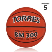 Баскетбольный мяч TORRES BM300, B00015, клееный, 8 панелей, р. 5, резина