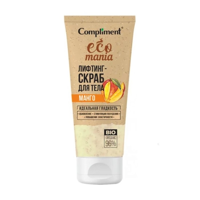 Скраб-лифтинг для тела Compliment Ecomania манго, 200 мл Скраб-лифтинг для тела Compliment Ecomania манго, 200 мл