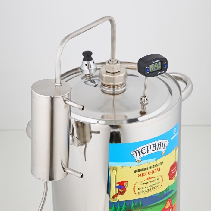 Домашний дистиллятор «Эконом», 20 л Домашний дистиллятор «Эконом», 20 л