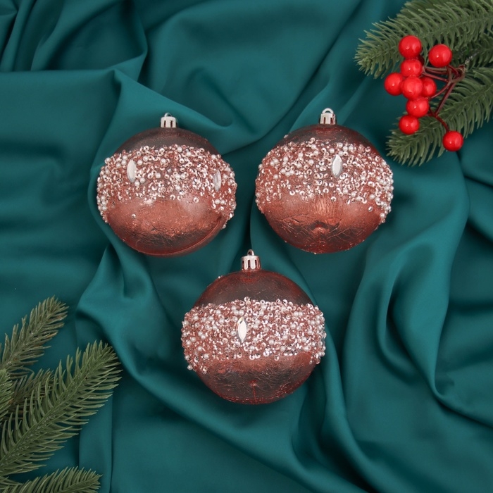 Набор шаров пластик d-8 см, 3 шт Набор шаров пластик d-8 см, 3 шт "Эйдонс" розовый