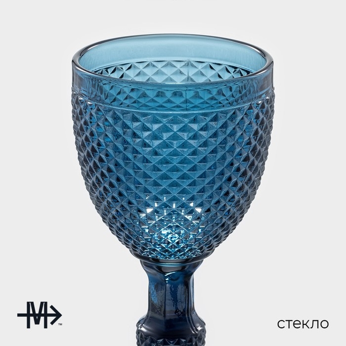 Набор бокалов из стекла Magistro «Вилеро», 280 мл, 2 шт, цвет синий Набор бокалов из стекла Magistro «Вилеро», 280 мл, 2 шт, цвет синий