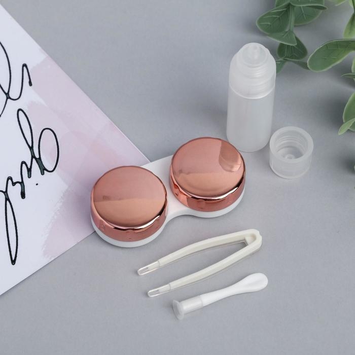 Контейнер для линз «Притягивай взгляды», 7,5 х 7,5 см Контейнер для линз «Притягивай взгляды», 7,5 х 7,5 см