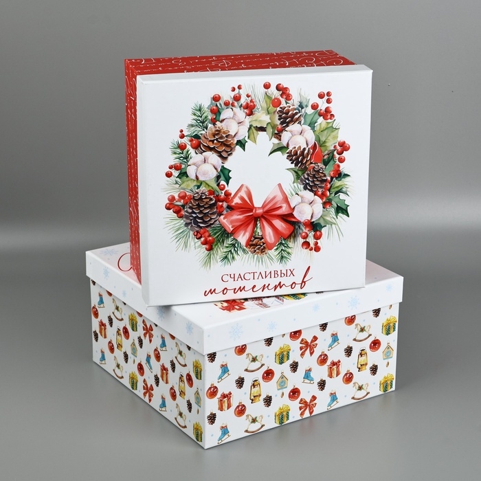 Набор новогодних подарочных коробок 10 в 1 «Уютный Новый год», 10 х10 х 6–28 х 28 х 15 см, Новый год Набор новогодних подарочных коробок 10 в 1 «Уютный Новый год», 10 х10 х 6–28 х 28 х 15 см, Новый год