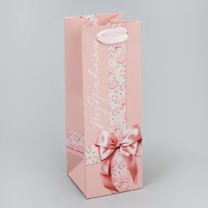 Пакет подарочный под бутылку, упаковка, «Бутылочка для тебя», 9 х 25 х 8.9 см Пакет подарочный под бутылку, упаковка, «Бутылочка для тебя», 9 х 25 х 8.9 см
