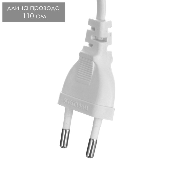 Аромасветильник Аромасветильник "Цветы" G4 35Вт белый 14,5х14,5х25,5 см RISALUX