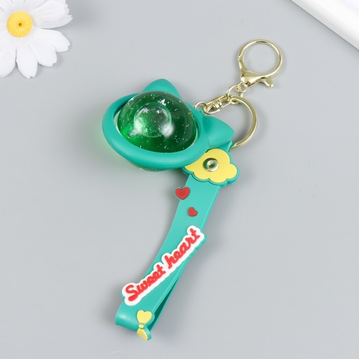 Брелок резина  Брелок резина "Шарик-котик" с браслетом и карабином, зелёный 4х5,5х5,5 см