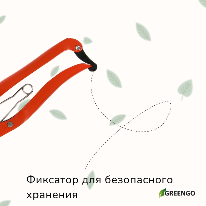 Ножницы садовые, 12 Ножницы садовые, 12" (31 см), с металлическими ручками