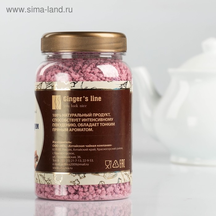 Кисель черничный с корицей и имбирём, 250 г Кисель черничный с корицей и имбирём, 250 г