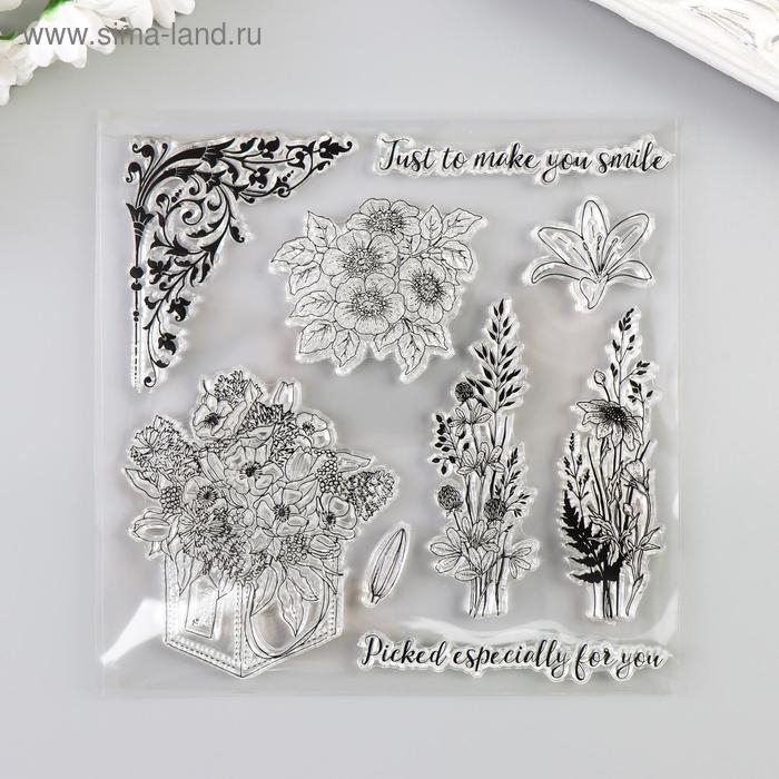 Штамп для творчества силикон Штамп для творчества силикон "Букеты из полевых цветов" 15х15 см