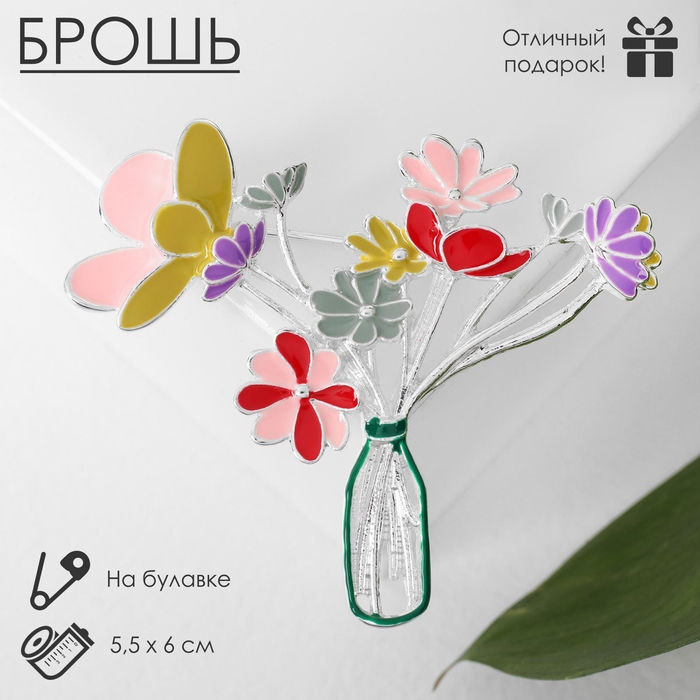 Брошь «Цветы в вазе», цветная в серебре Брошь «Цветы в вазе», цветная в серебре