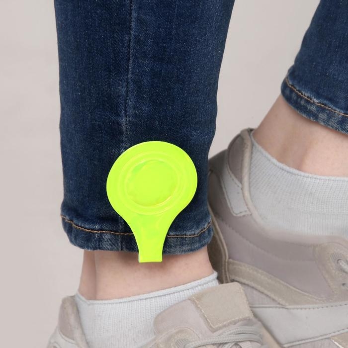 Светоотражающая клипса на магните, 5 × 15 см, цвет жёлтый Светоотражающая клипса на магните, 5 × 15 см, цвет жёлтый