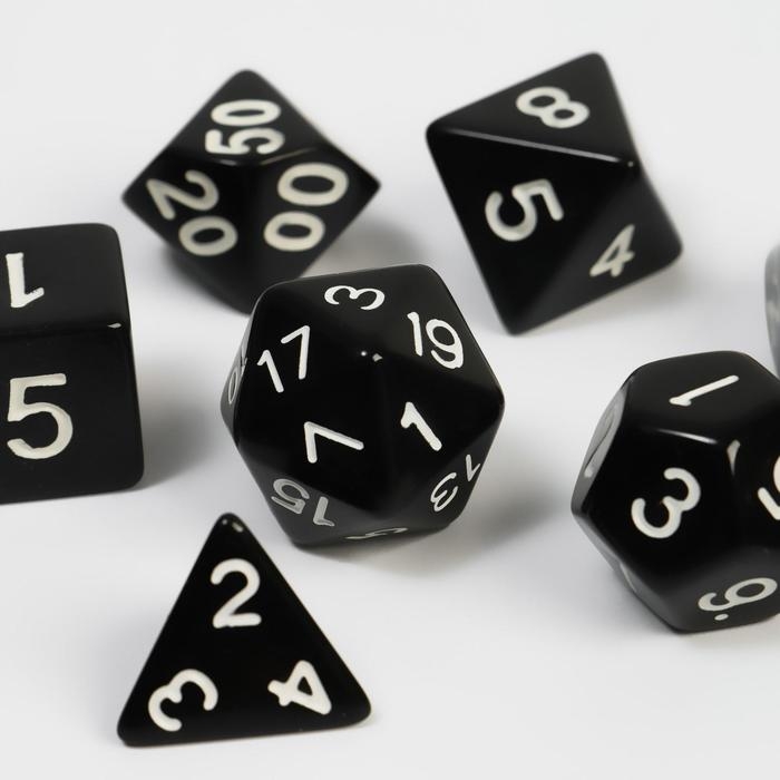 Кости игральные, дайсы  Кости игральные, дайсы "Время игры" для D&D (Dungeons and Dragons, ДнД), серия: D&D, 7 шт