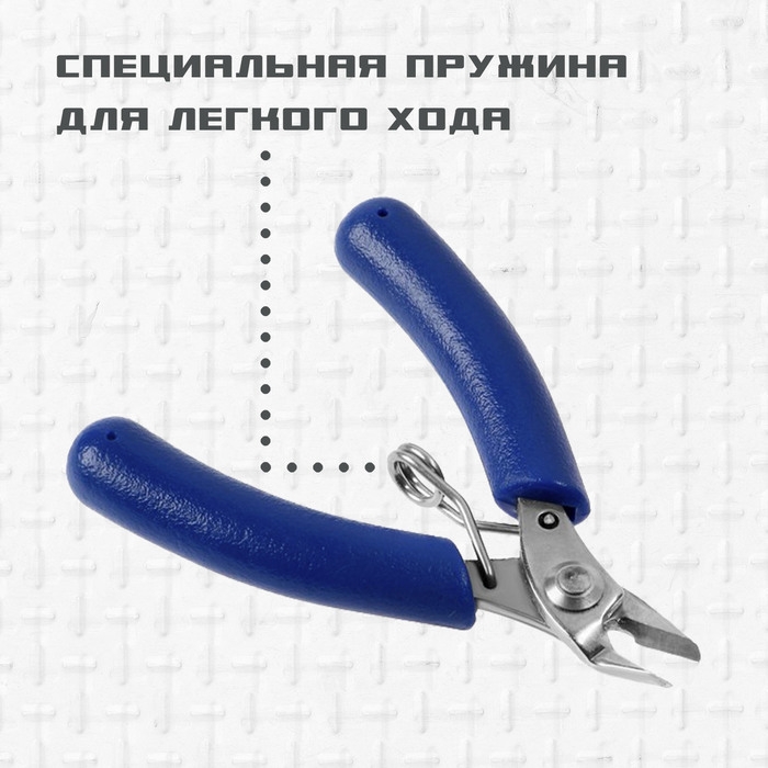 Бокорезы для электроники ТУНДРА mini, нерж. сталь, противоскользящие рукоятки, 90 мм Бокорезы для электроники ТУНДРА mini, нерж. сталь, противоскользящие рукоятки, 90 мм