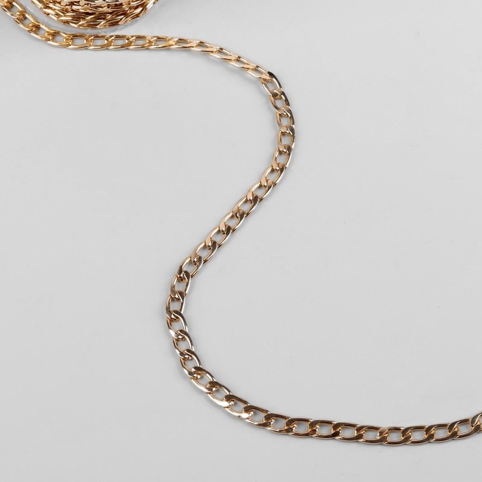 Цепочка для сумки, плоская, алюминиевая, 7,8 × 11,1 мм, 10 ± 0,5 м, цвет золотой Цепочка для сумки, плоская, алюминиевая, 7,8 × 11,1 мм, 10 ± 0,5 м, цвет золотой