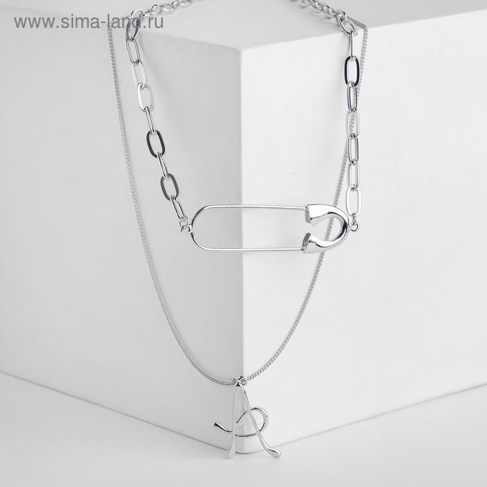 Кулон «Цепь», буква А, цвет серебро, 100 см Кулон «Цепь», буква А, цвет серебро, 100 см