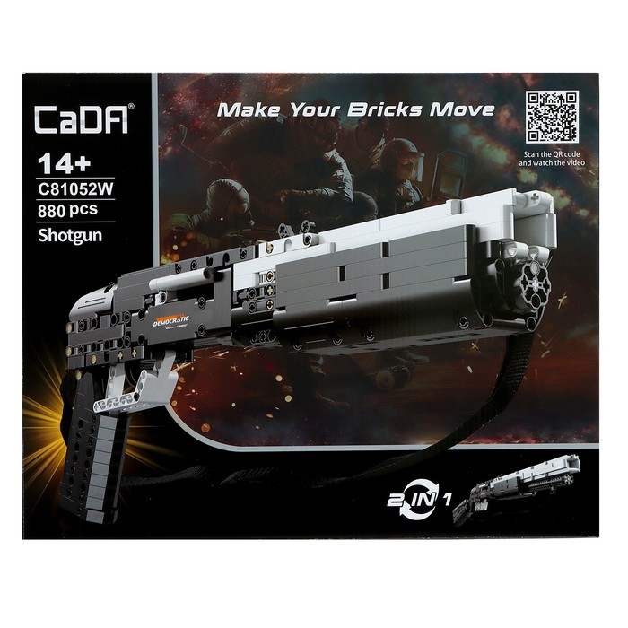 Конструктор «Техно. Дробовик», 2 варианта сборки, 880 деталей Конструктор «Техно. Дробовик», 2 варианта сборки, 880 деталей
