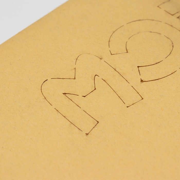 Ростомер на стену Ростомер на стену "Деревце", наклейки интерьерные детские, декор на стену, панно 180 см