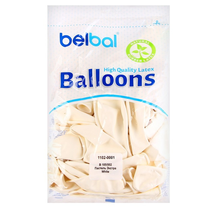 Шар латексный 14 Шар латексный 14", пастель, набор 50 шт., цвет белый