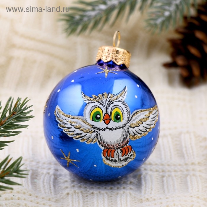 Шар Шар "Лесной " 6 см микс