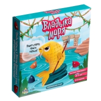 Настольная игра «Владыка моря», 2-4 игрока, 5+