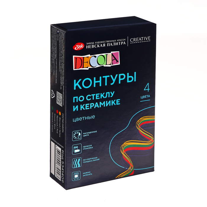 Набор контуров по стеклу и керамике, набор 4 цвета х 18 мл, ЗХК Decola, (5341409) Набор контуров по стеклу и керамике, набор 4 цвета х 18 мл, ЗХК Decola, (5341409)