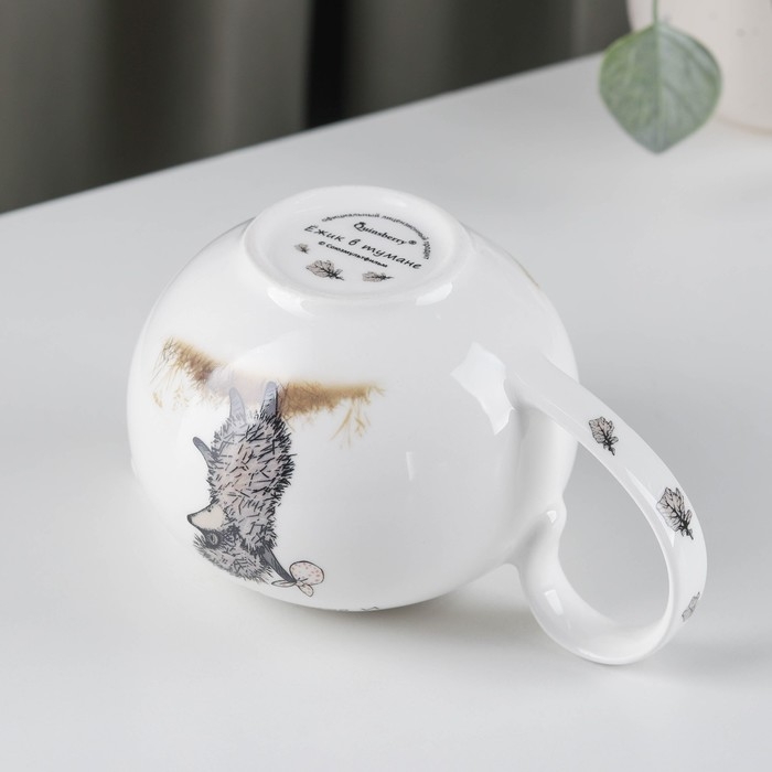 Сливочник фарфоровый «Ёжик в тумане», 430 мл Сливочник фарфоровый «Ёжик в тумане», 430 мл