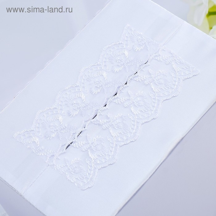 Коробка для денег «Семейный банк» с кружевом Коробка для денег «Семейный банк» с кружевом