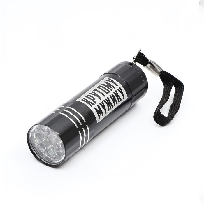 Фонарь ручной в чехле «Крутому мужику», 11 х 5 см Фонарь ручной в чехле «Крутому мужику», 11 х 5 см