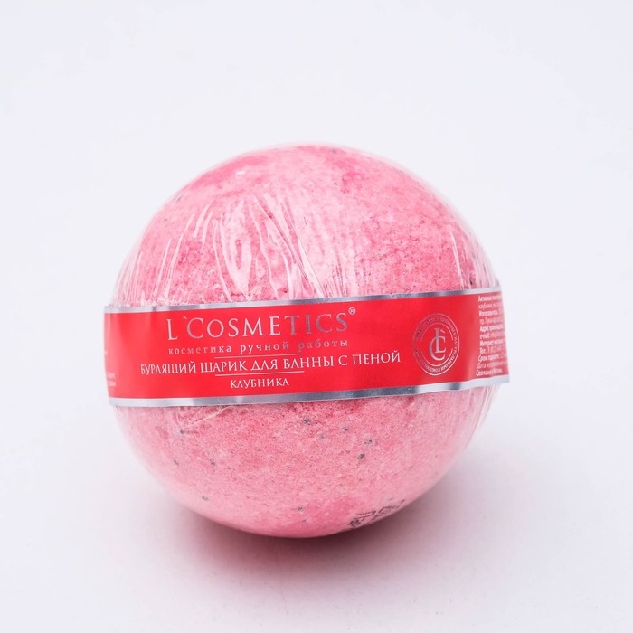 Бомбочка для ванн L'Cosmetics «Клубника» с пеной, 130 г Бомбочка для ванн L'Cosmetics «Клубника» с пеной, 130 г