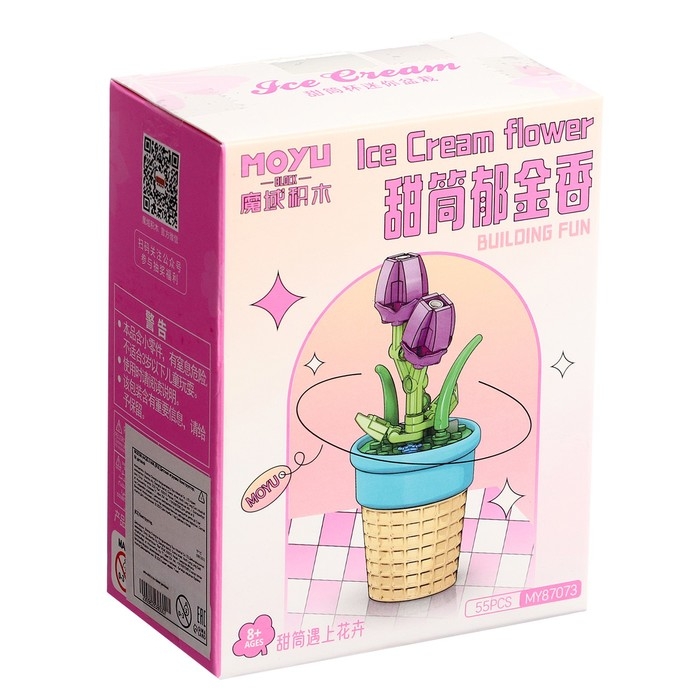 Конструктор Цветы «Тюльпан в горшочке», 55 деталей Конструктор Цветы «Тюльпан в горшочке», 55 деталей