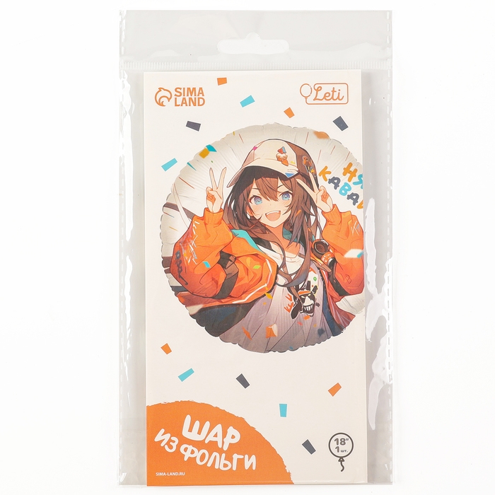 Воздушный шар фольгированный 18 Воздушный шар фольгированный 18" "Аниме. Каваи", круг, с подложкой