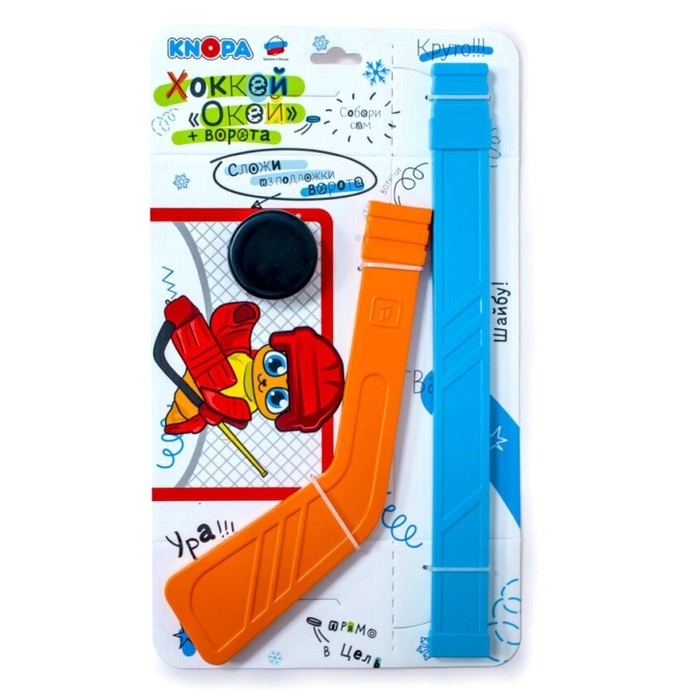 Детский хоккейный набор «Окей» Детский хоккейный набор «Окей»