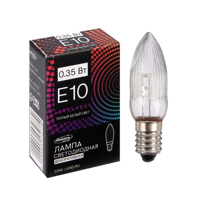 Лампа светодиодная для рождественской горки, 0.35 Вт, цоколь Е10, теплый белый, 2 шт Лампа светодиодная для рождественской горки, 0.35 Вт, цоколь Е10, теплый белый, 2 шт