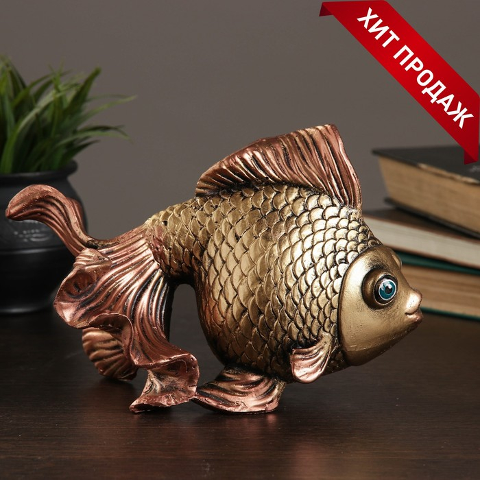 Копилка Копилка "Золотая рыбка" 13х25см