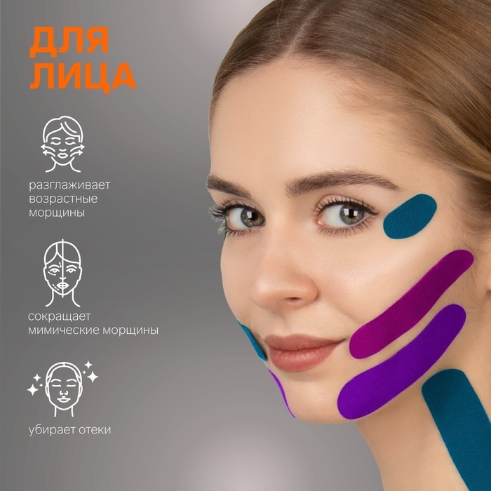 Кинезио - тейп, 3,8 см × 5 м, цвет чёрный Кинезио - тейп, 3,8 см × 5 м, цвет чёрный